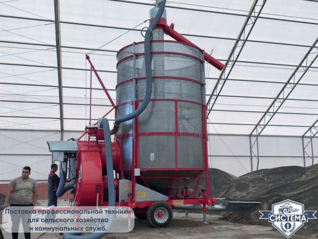 Зерносушилка Fratelli Pedrotti Large 300 (40м3)