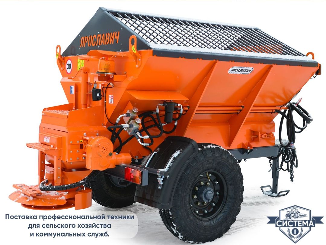 Пескоразбрасыватель прицепной ПРК 2м3