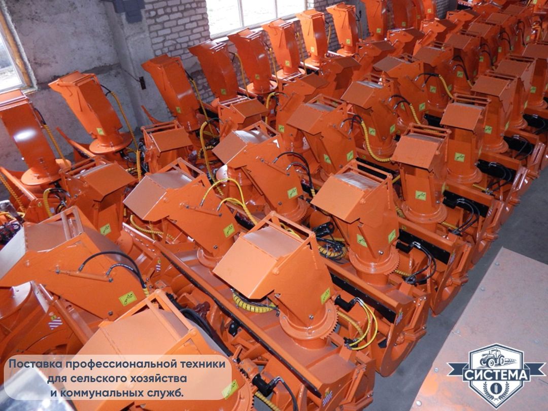 Снегоочиститель СУ-2.1 «Истребитель снега»