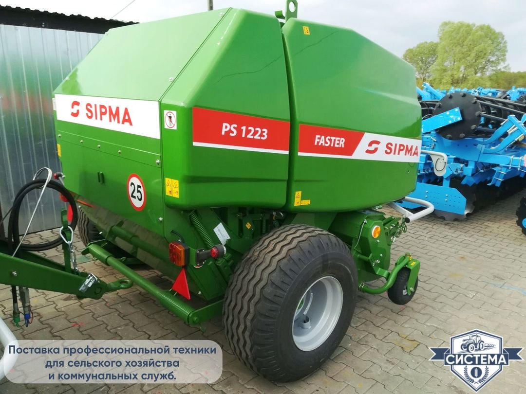 Пресс-подборщик Sipma PS 1210 Classic