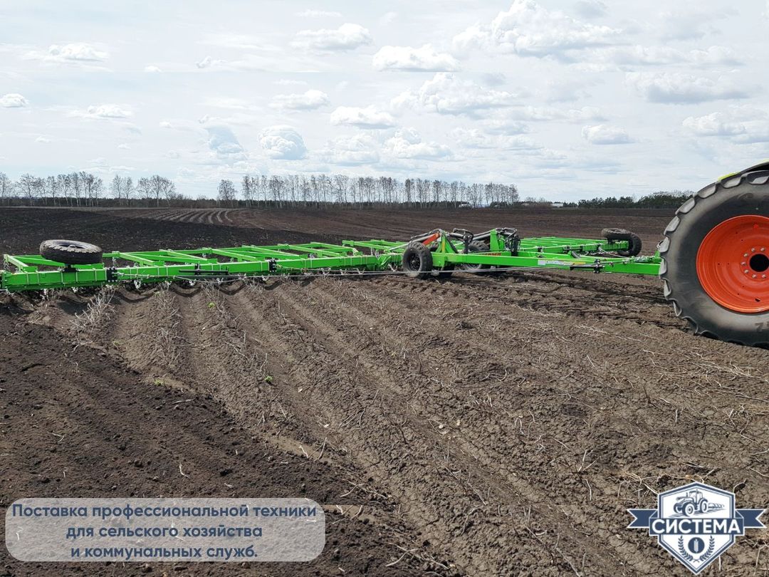 Борона Кама СЗГ-16