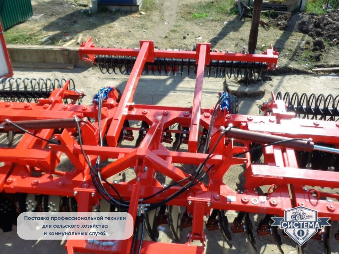 Борона дисковая БД-Агро 8х2