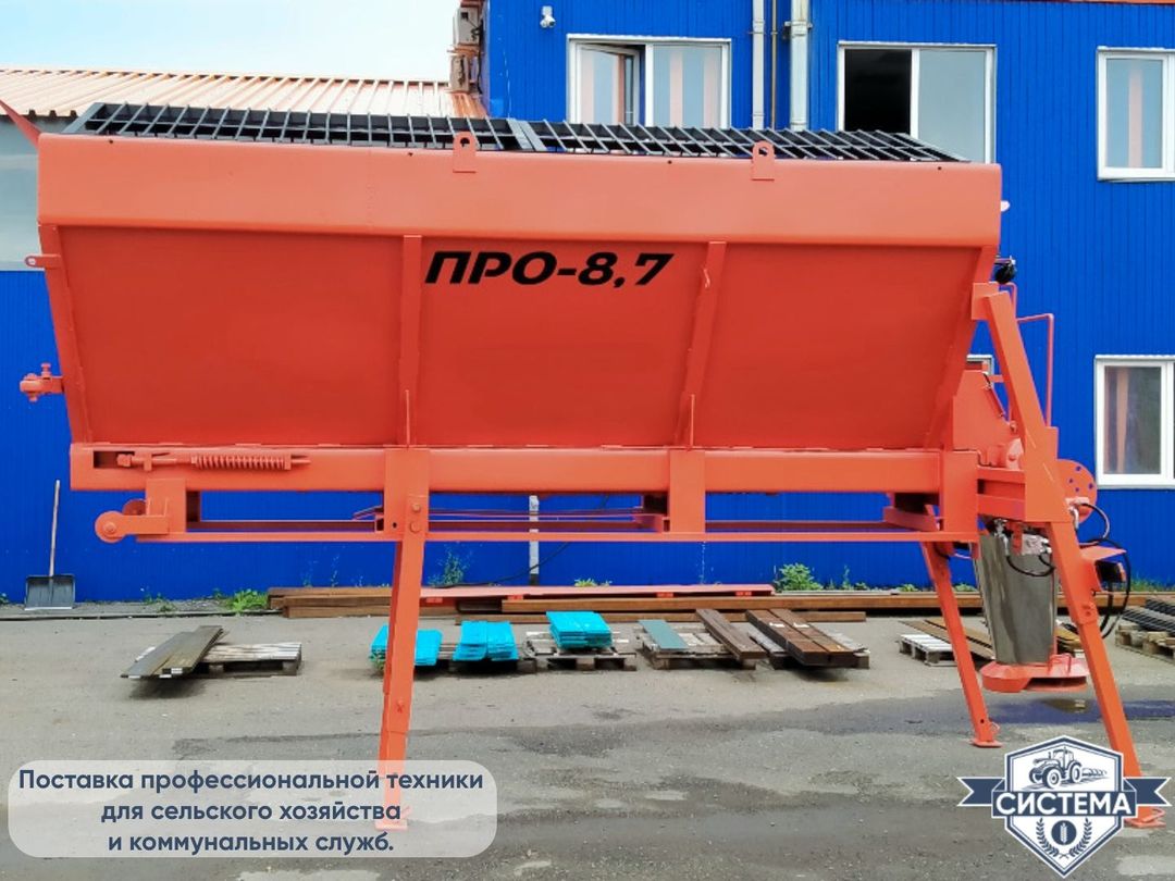 Пескоразбрасыватель на шасси 6м3 камаз газ