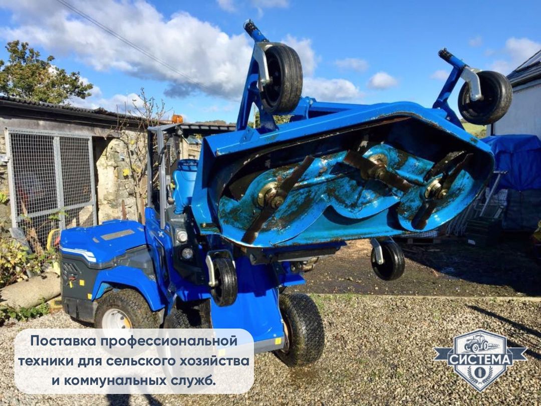 Мини-погрузчик Multione 11.6K