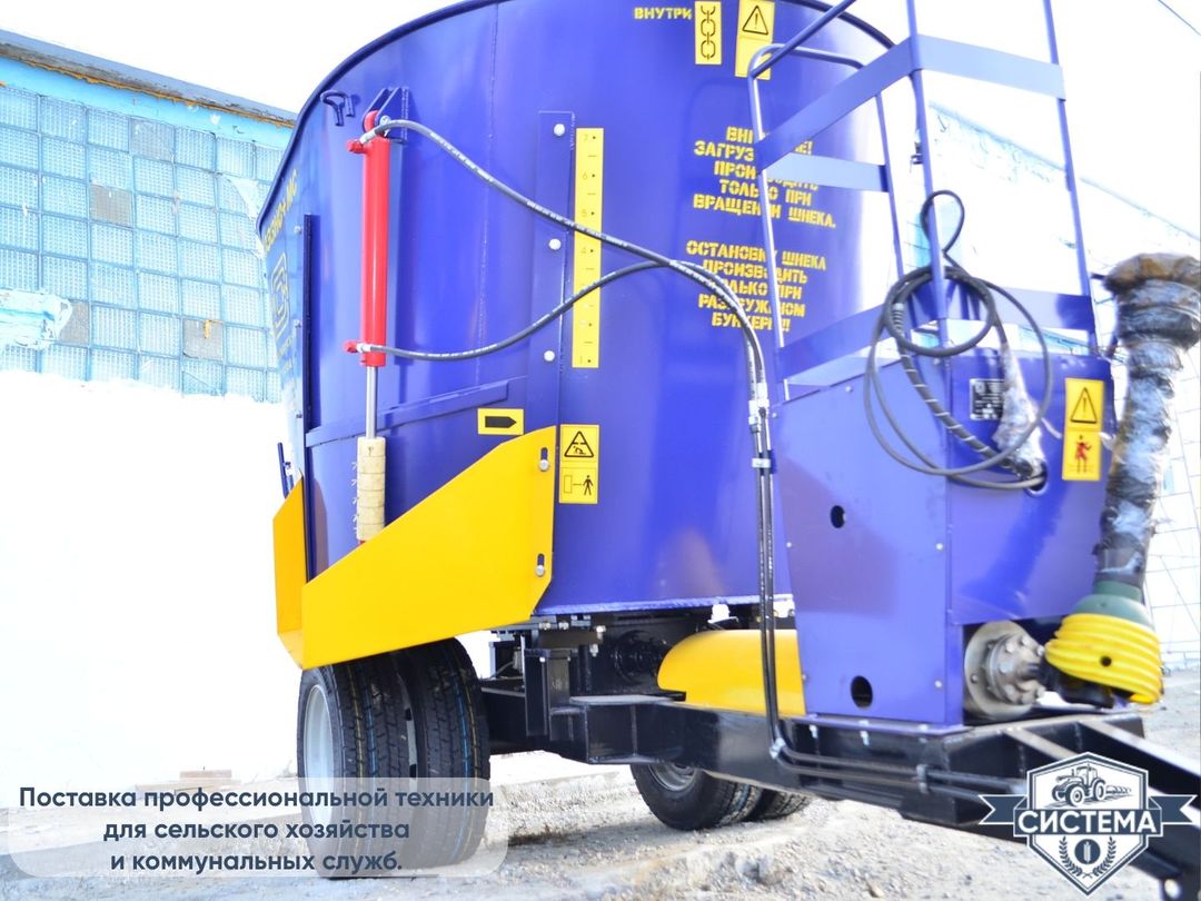 Вертикальный кормораздатчик КИС 10m3