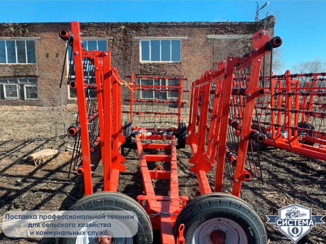 Борона тяжелая пружинная Кама-24м