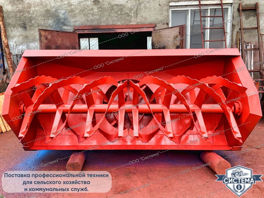 Снегоочиститель ФРС-3,2 для К-700