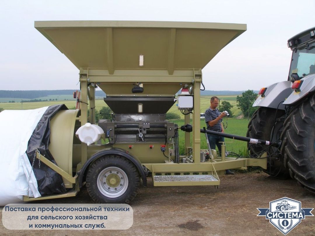 Плющилка зерна ROmiLL M2 Plus