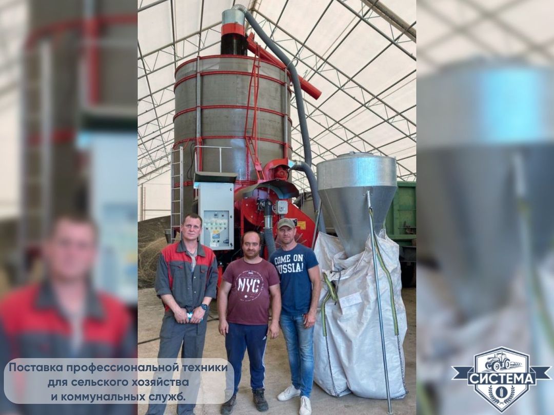 Зерносушилка Fratelli Pedrotti Large 300 (40м3)