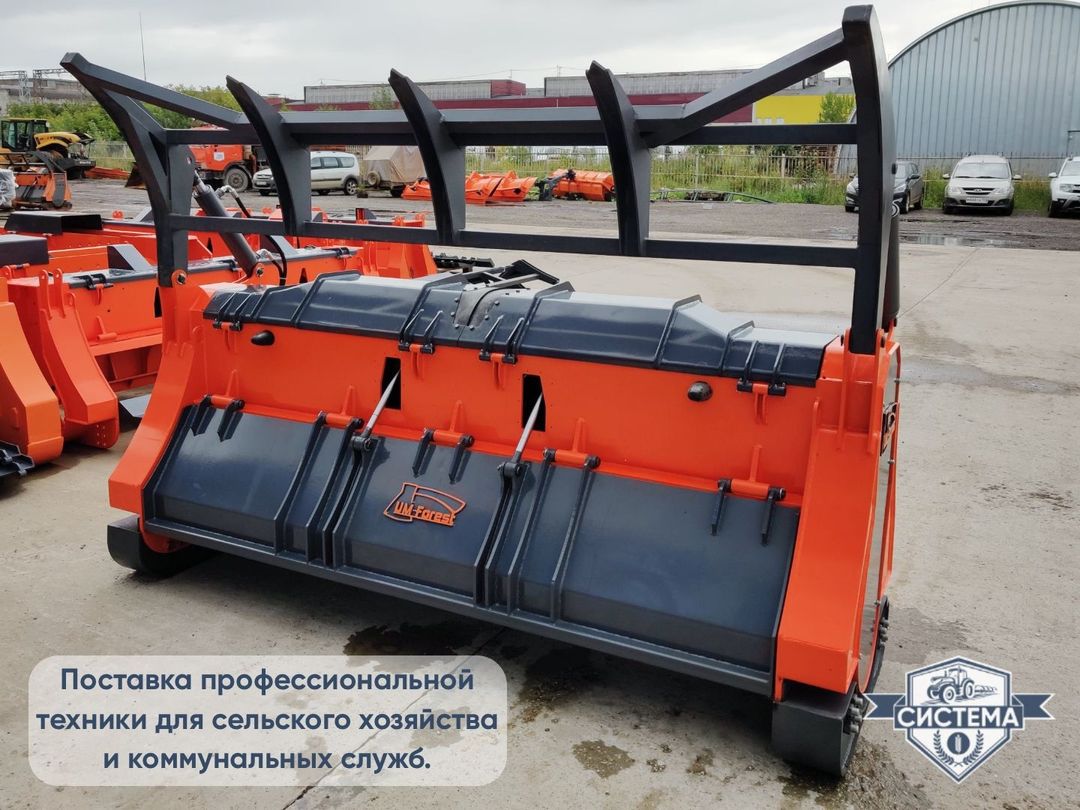 Самоходный гусеничный мульчер UM Forest 285 л.с.