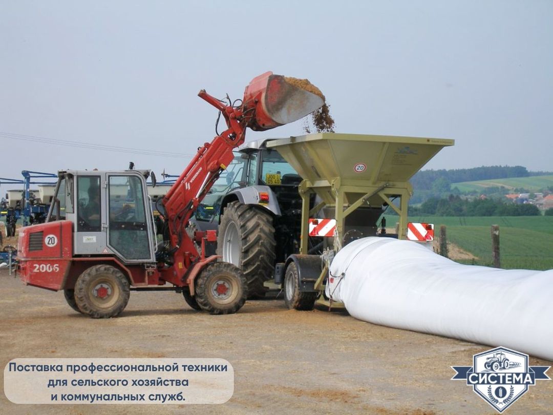 Плющилка зерна ROmiLL M2 Plus