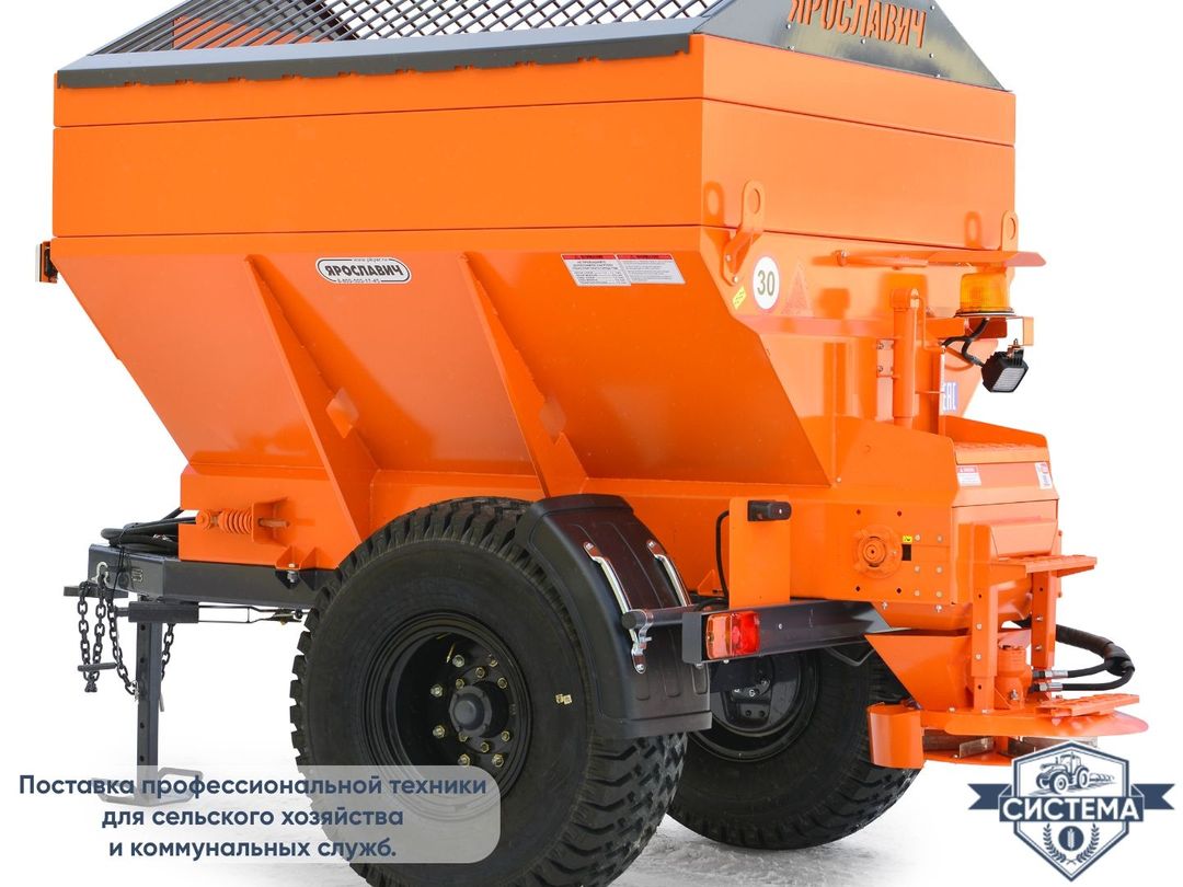 Пескоразбрасыватель прицепной ПРК 2м3