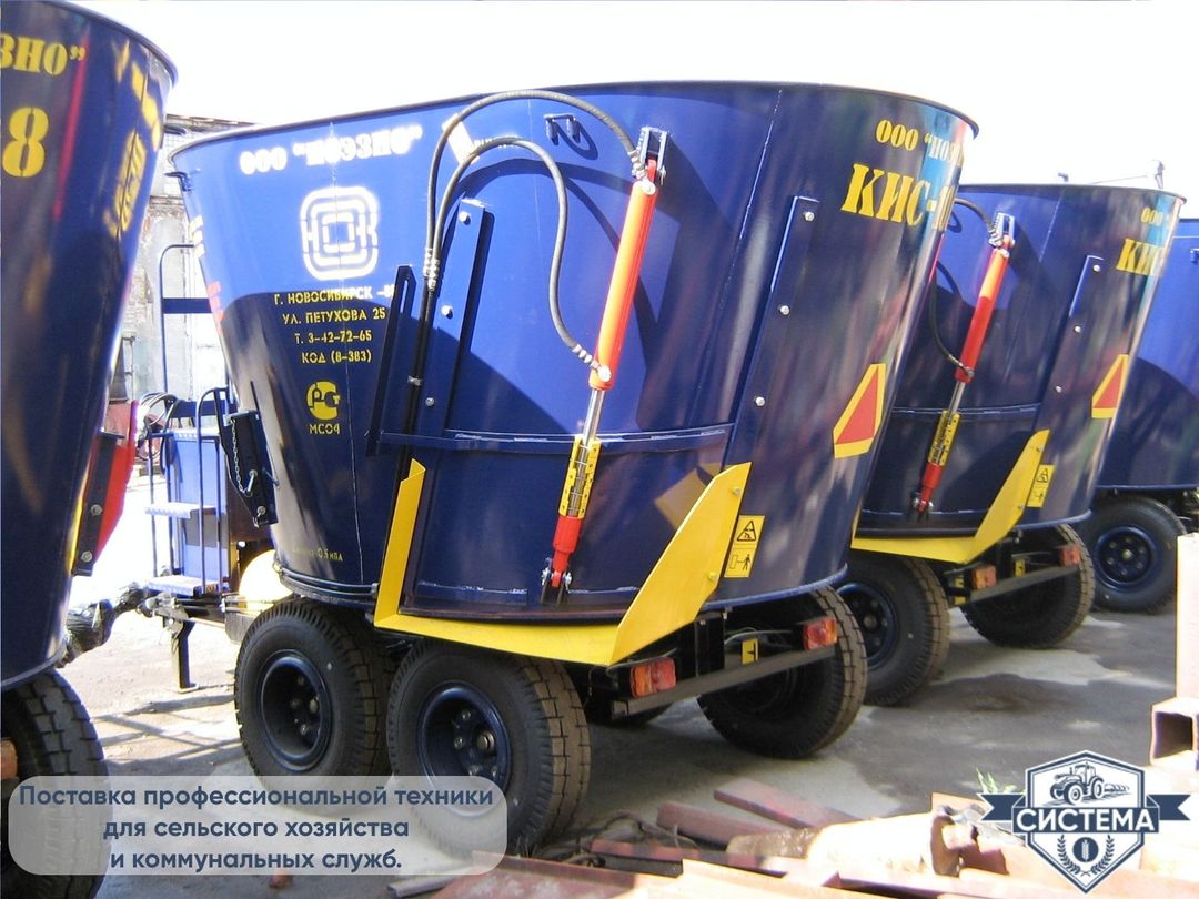 Вертикальный кормораздатчик КИС 10m3