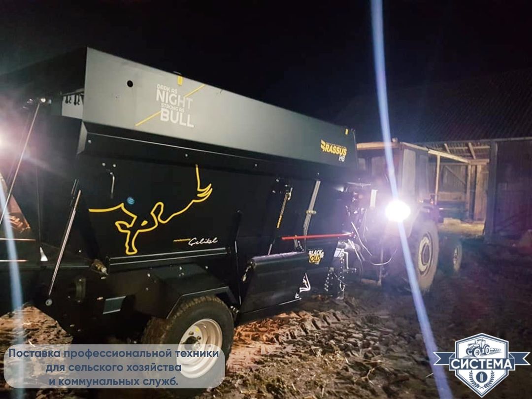 Горизонтальный кормораздатчик Celikel12м3