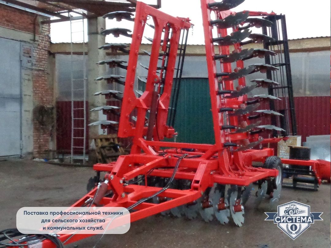 Борона дисковая БД-Агро 5х4ПГ