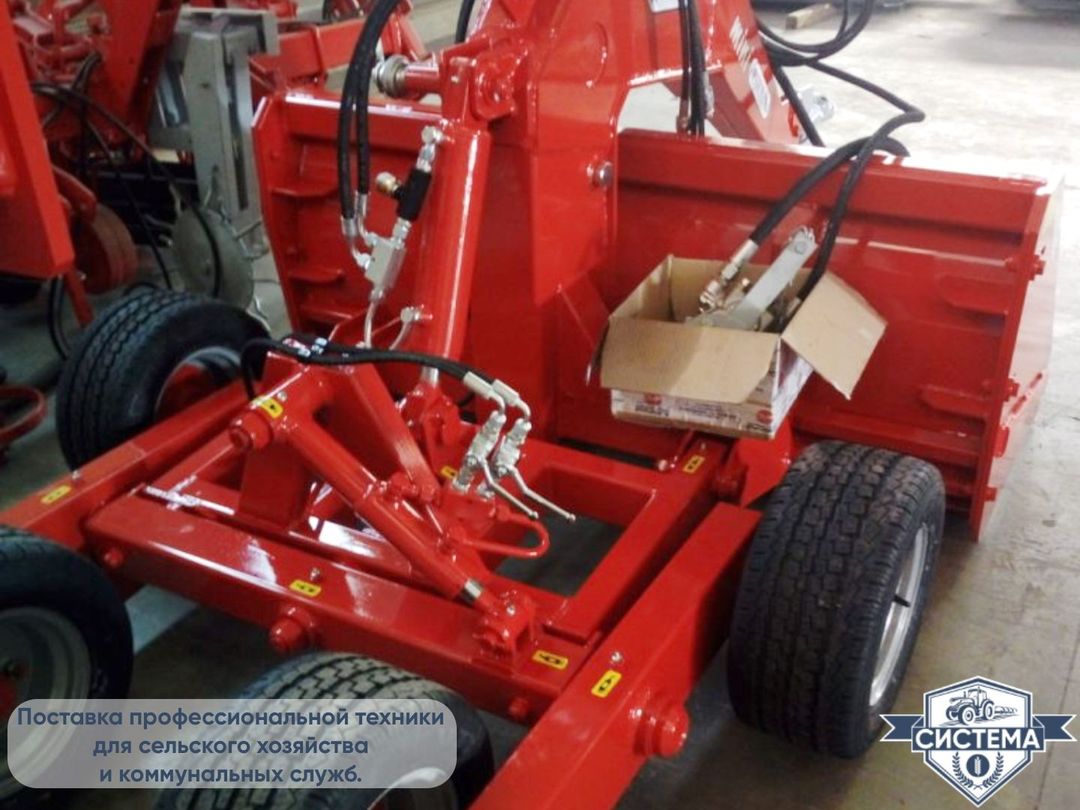 Планировщик почвы Rossetto 2,5м