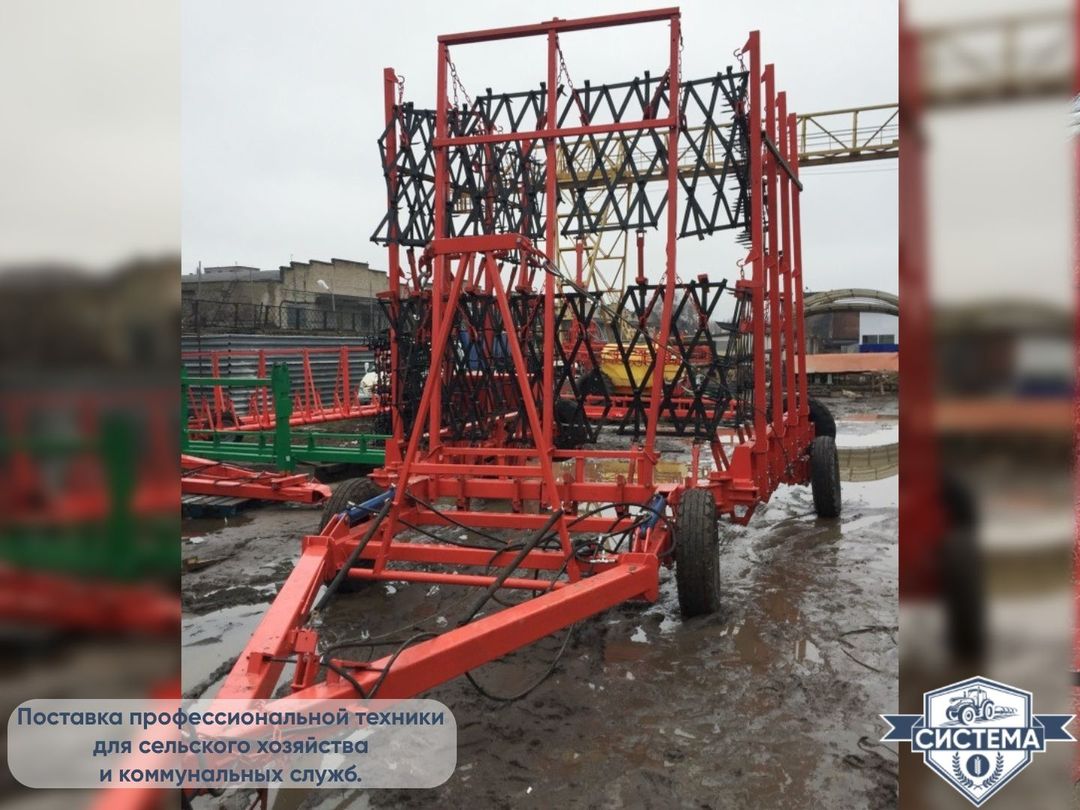 Борона АгроГрад БЗУ-13