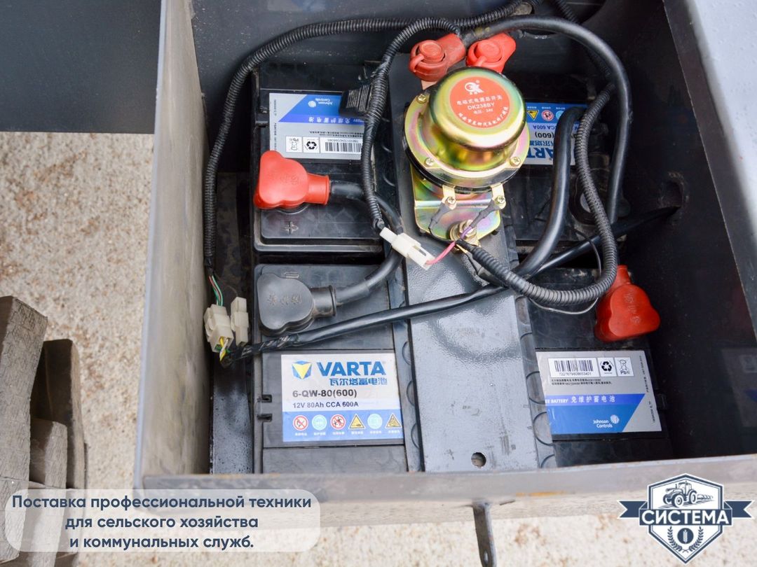 Фронтальный погрузчик GoodWork LX300F