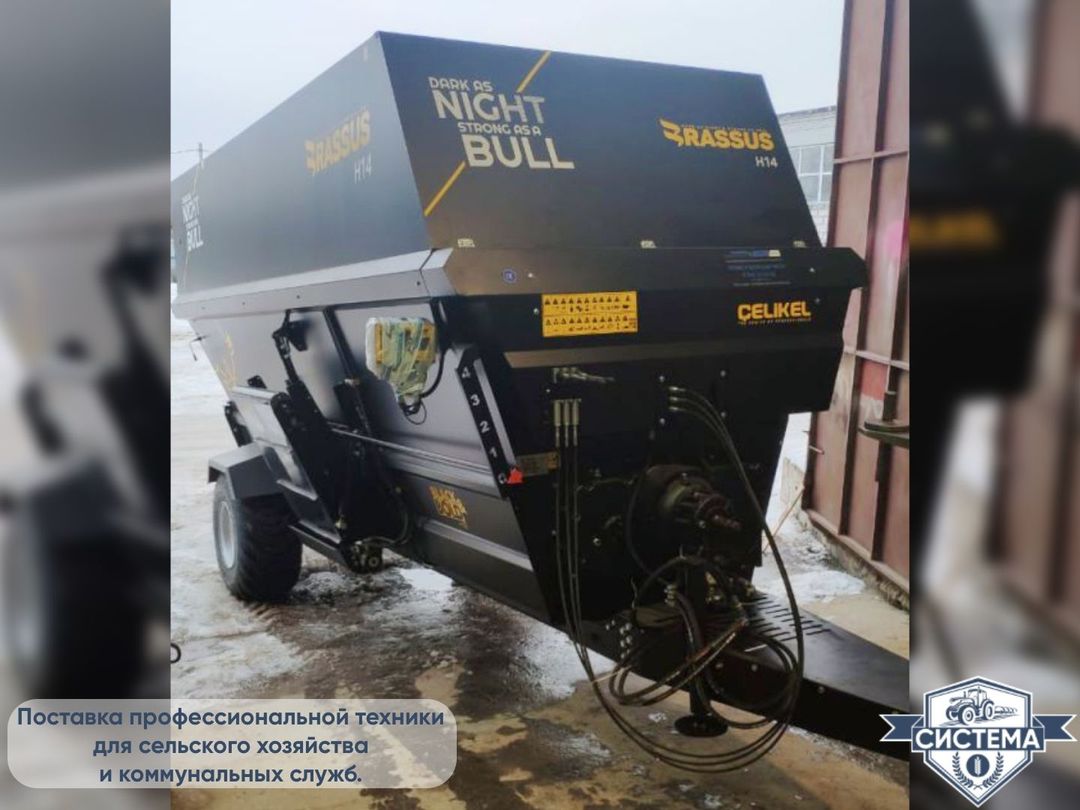 Горизонтальный кормораздатчик Celikel12м3