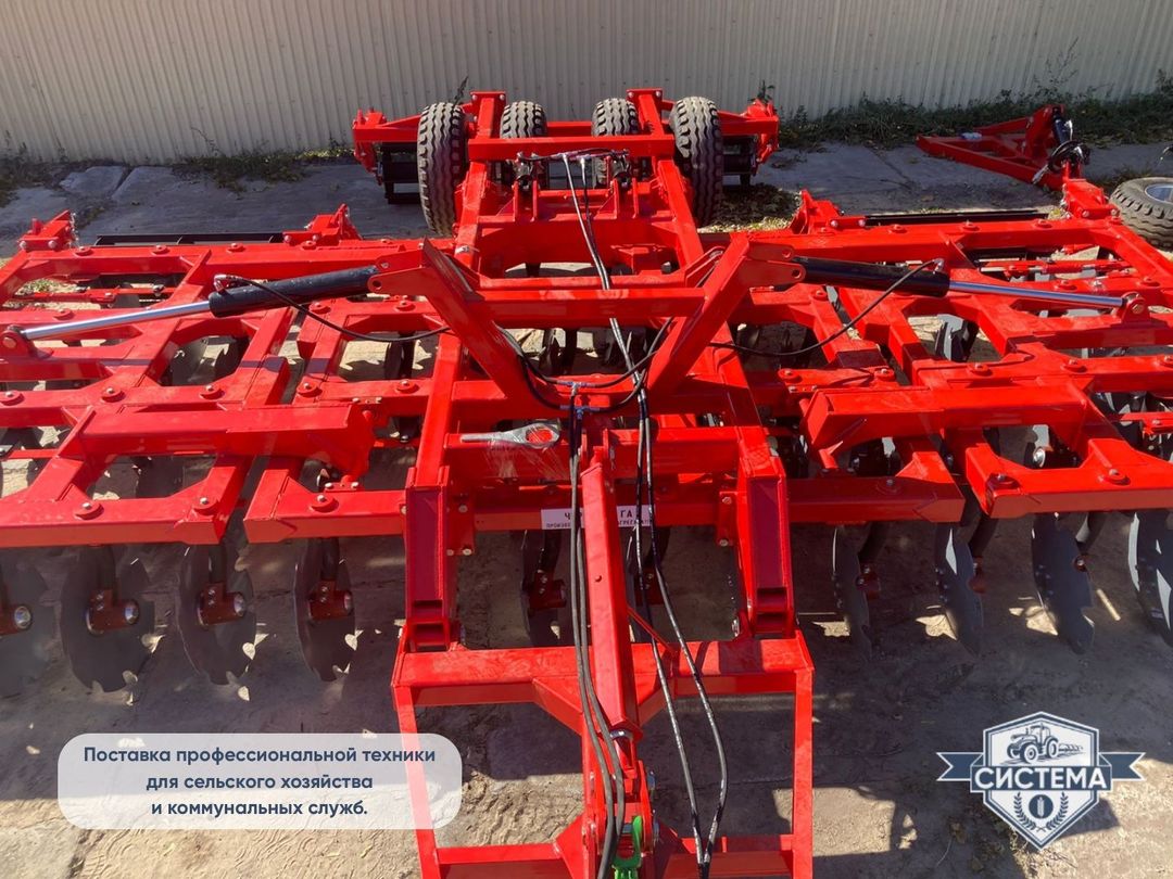 Борона дисковая БД-Агро 5х4ПГ