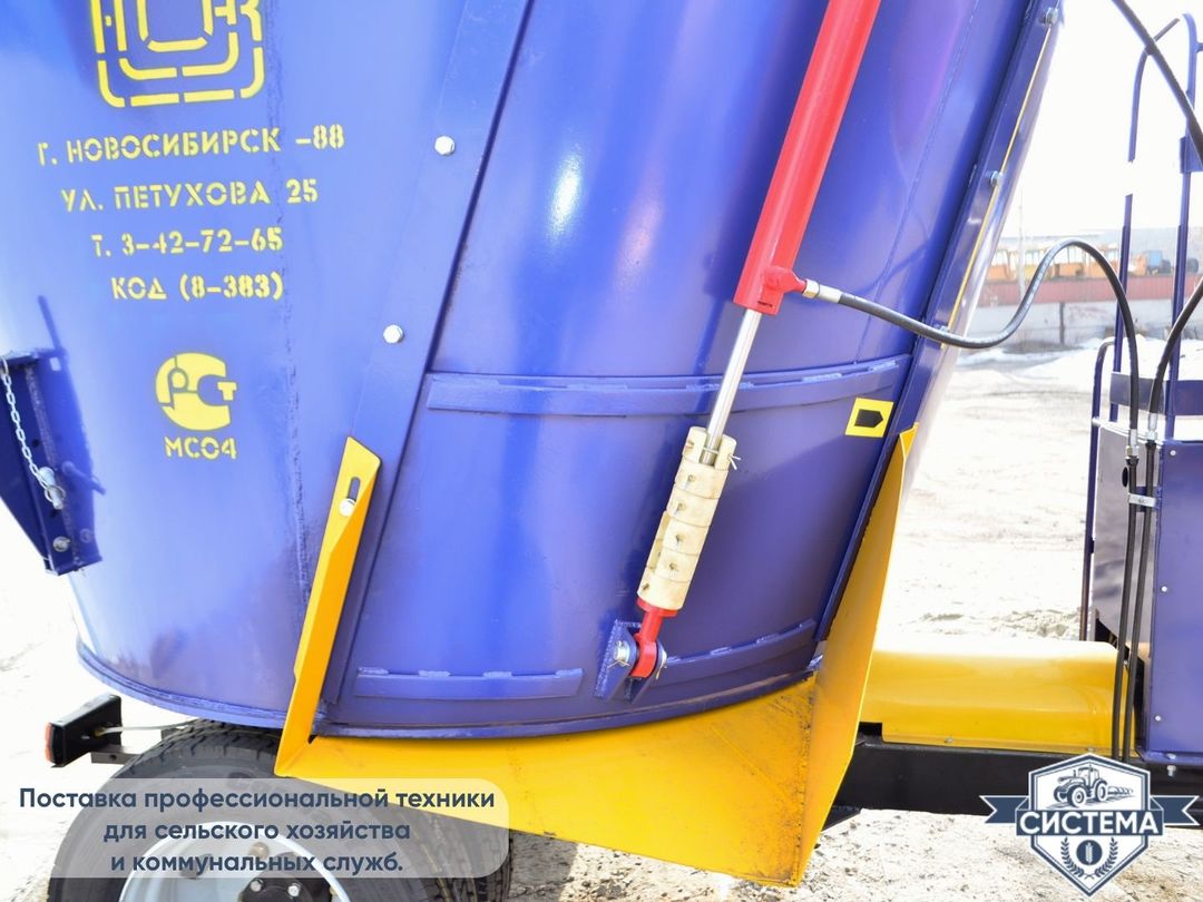 Вертикальный кормораздатчик КИС 10m3