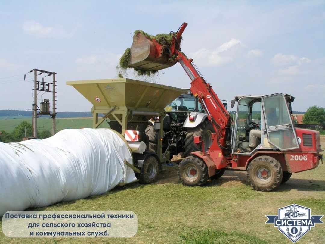 Плющилка зерна ROmiLL M2 Plus