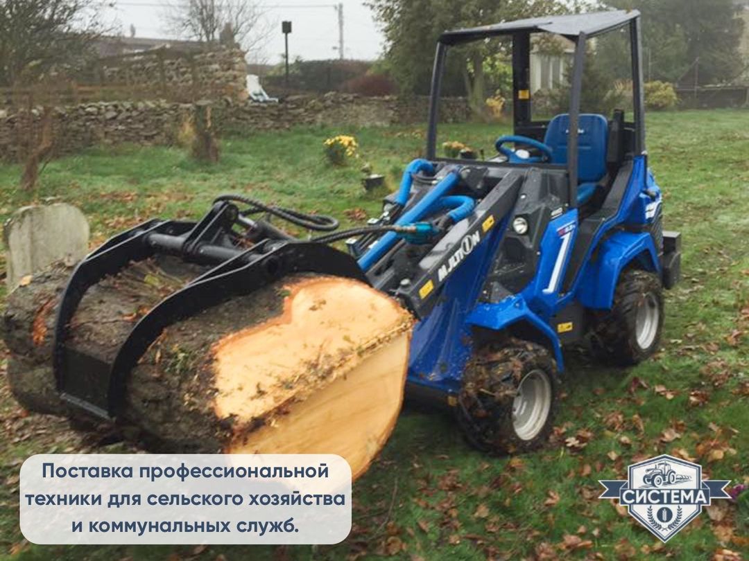 Мини-погрузчик Multione 11.6K