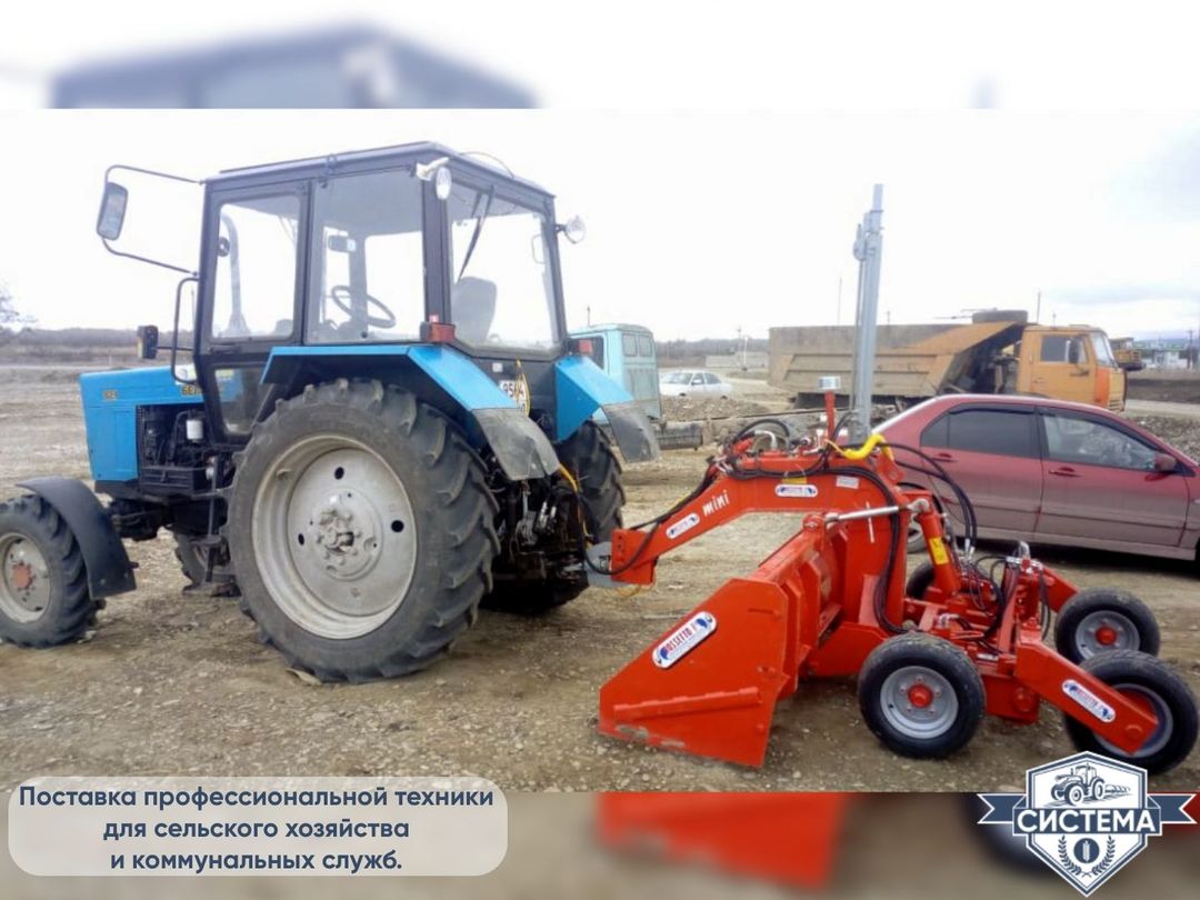 Планировщик почвы Rossetto 2,5м