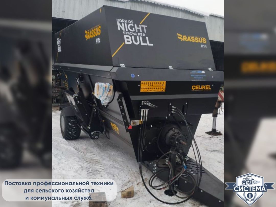 Вертикальный кормораздатчик Celikel 4м3