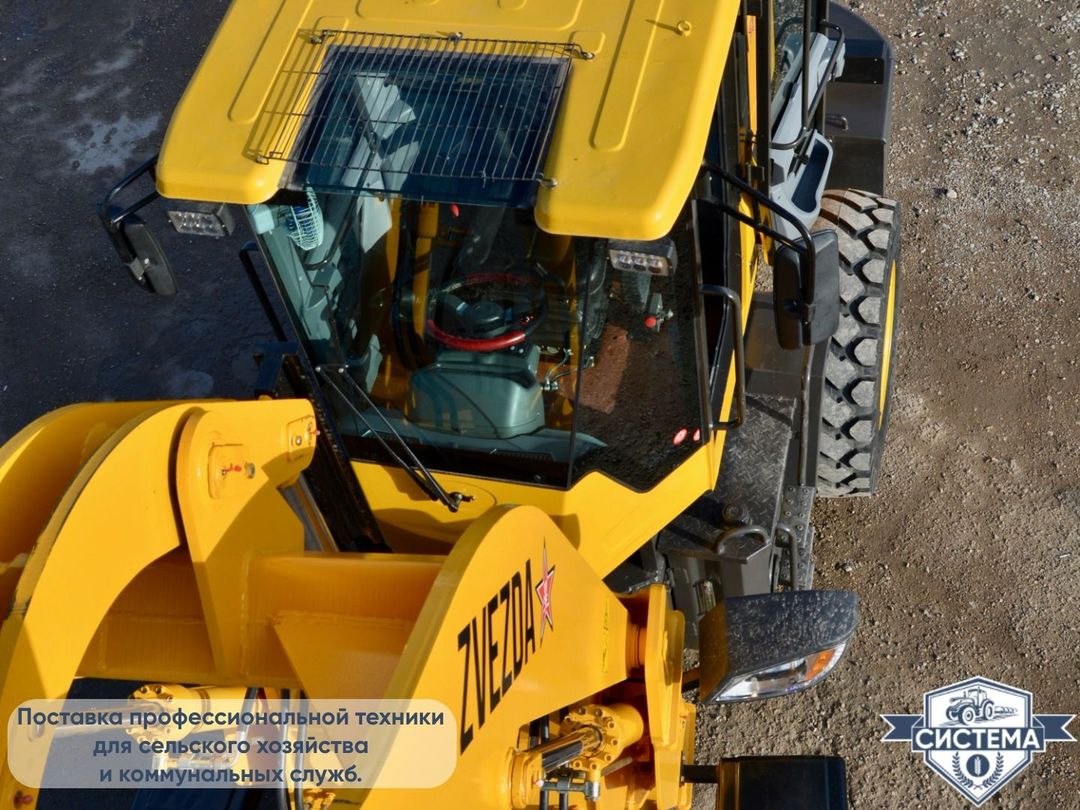 Фронтальный погрузчик ZVEZDA ZL30
