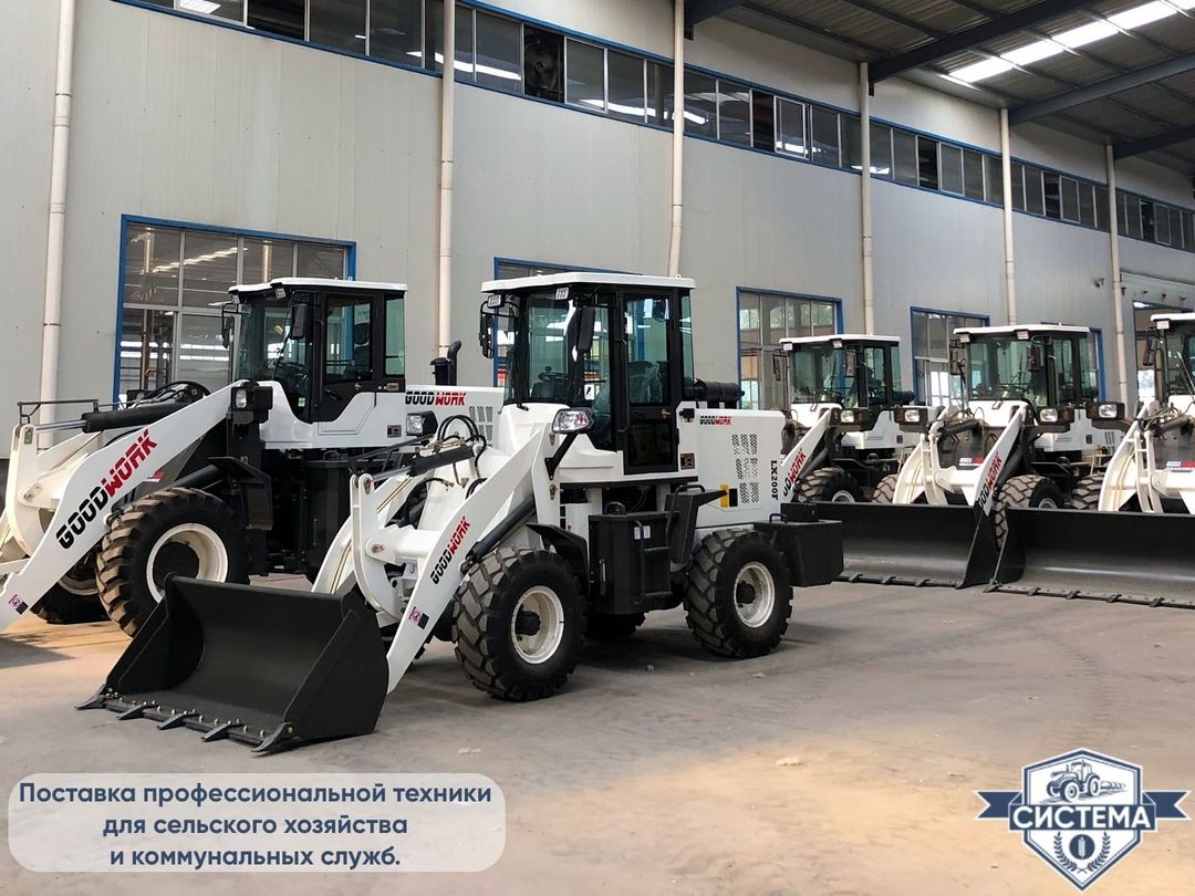 Фронтальный погрузчик GoodWork LX300F