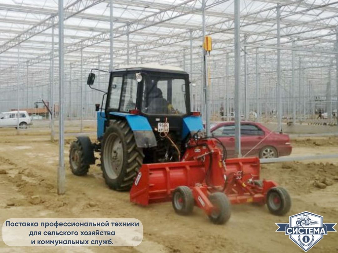 Планировщик почвы Rossetto 2,5м