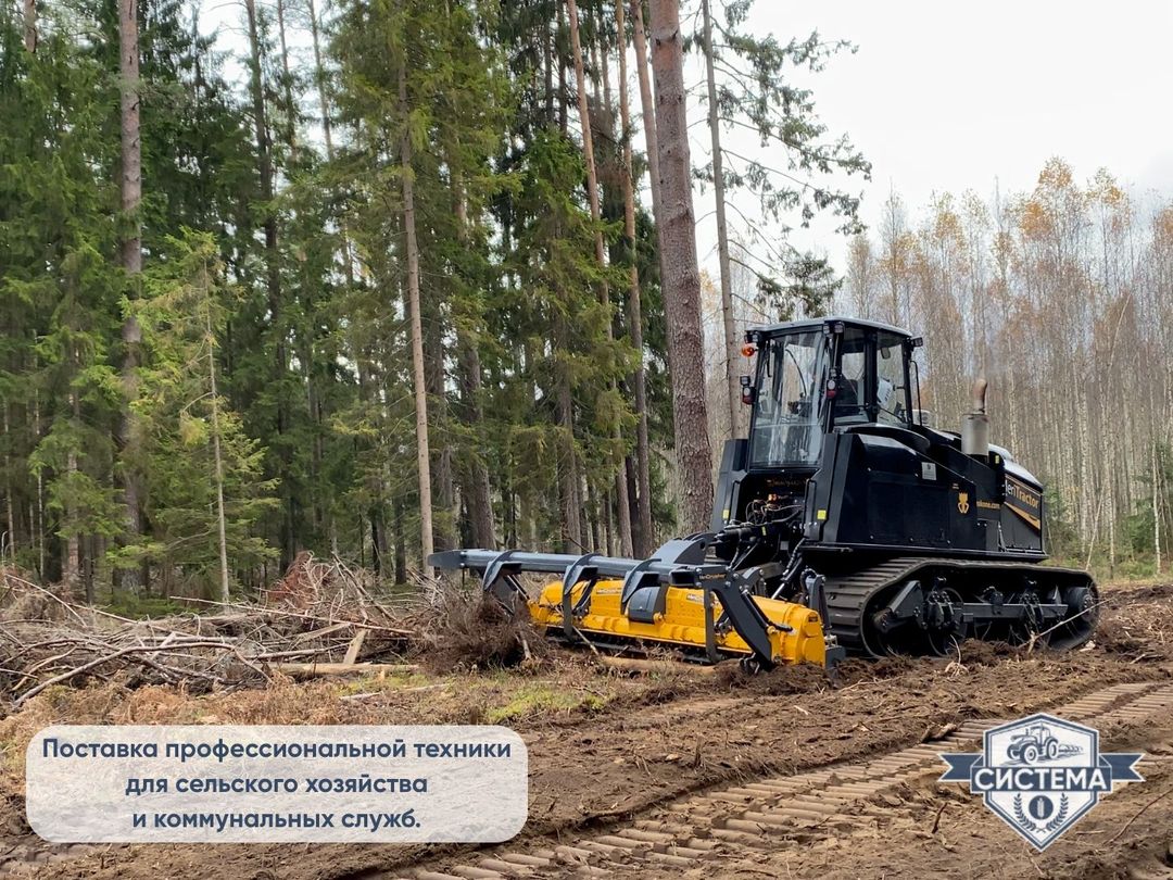 Самоходный гусеничный мульчер MeriTractor MT-700 768 л.с.
