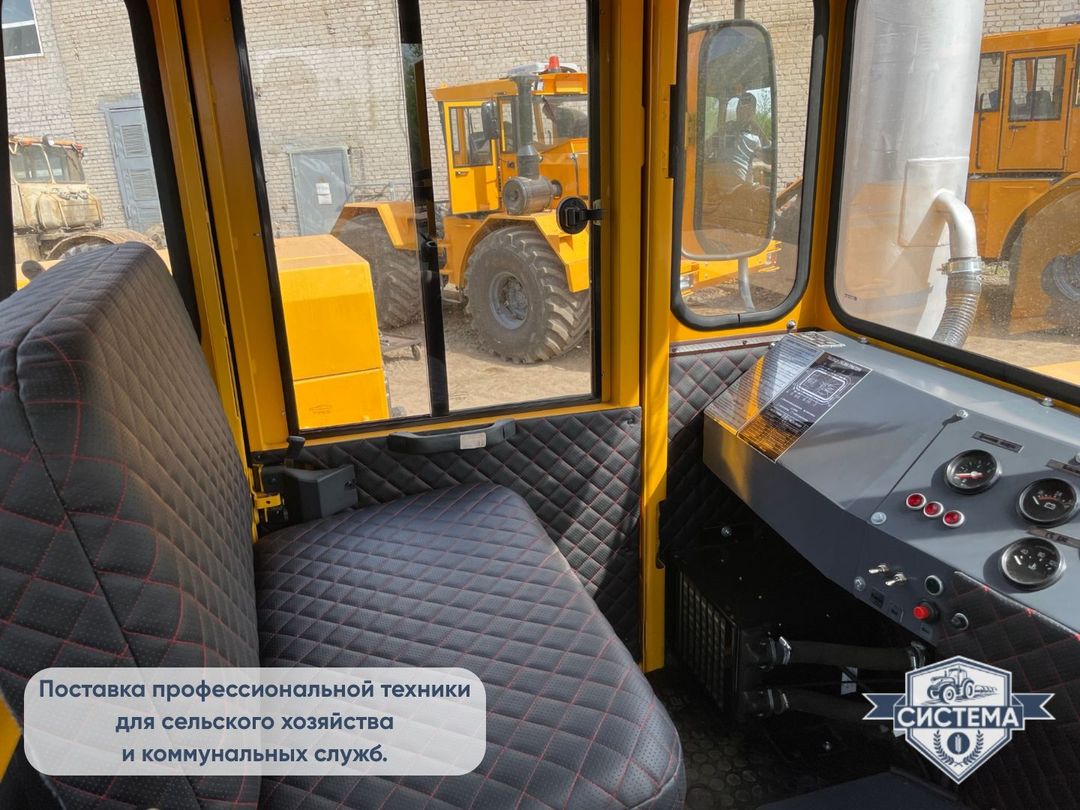 Трактор К-700