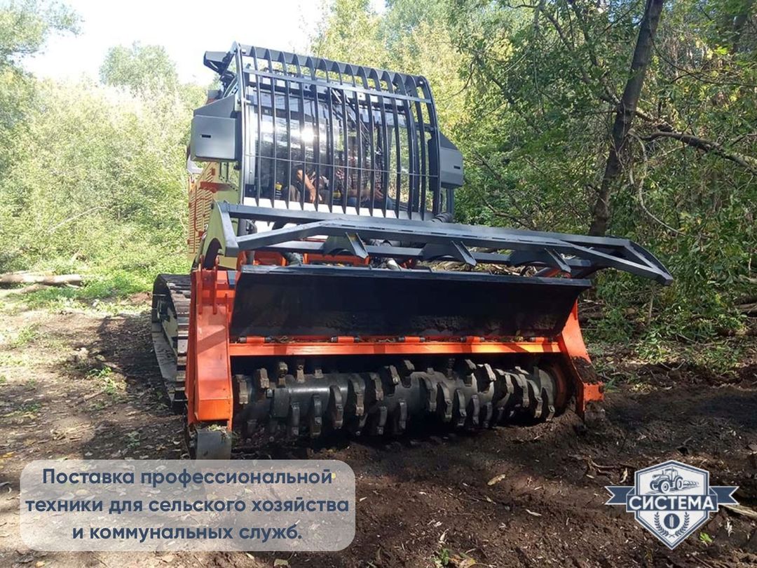 Самоходный гусеничный мульчер UM Forest 285 л.с.