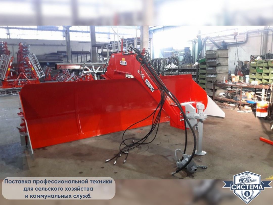 Планировщик почвы Rossetto 4,5м