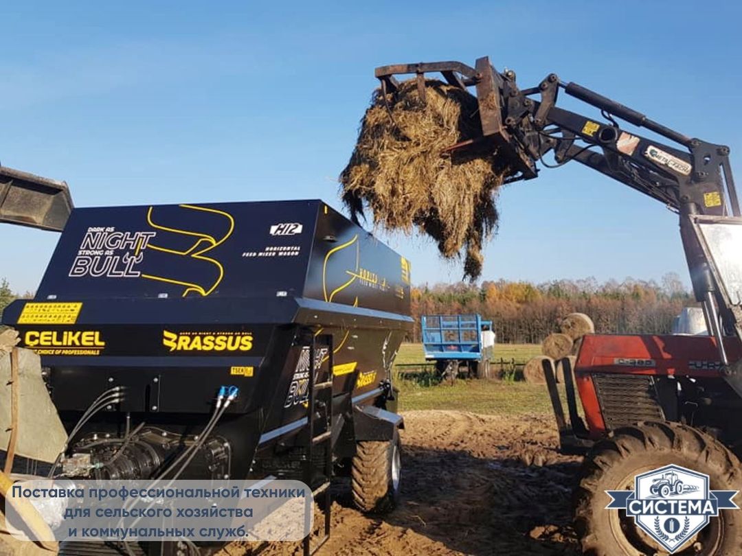 Вертикальный кормораздатчик Celikel 4м3