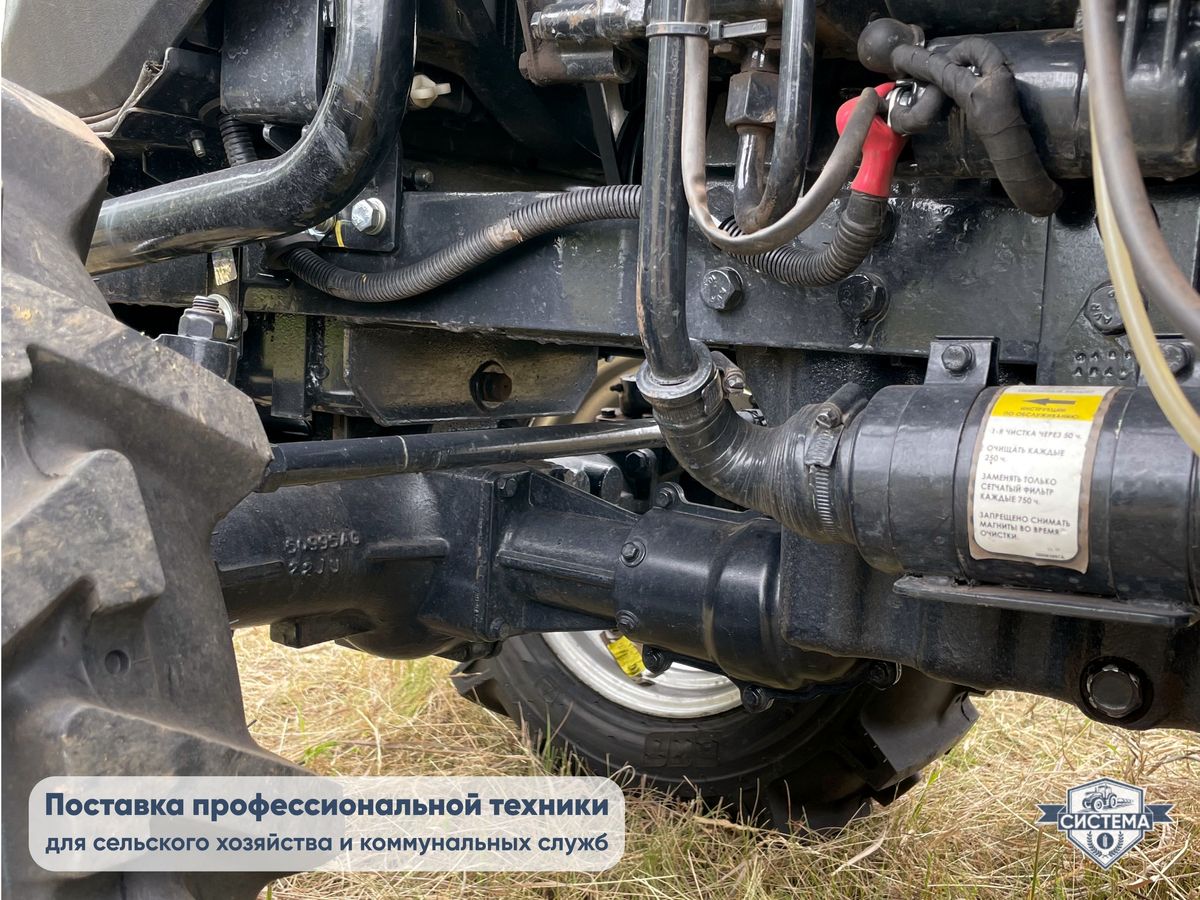 Мини-трактор Solis-26