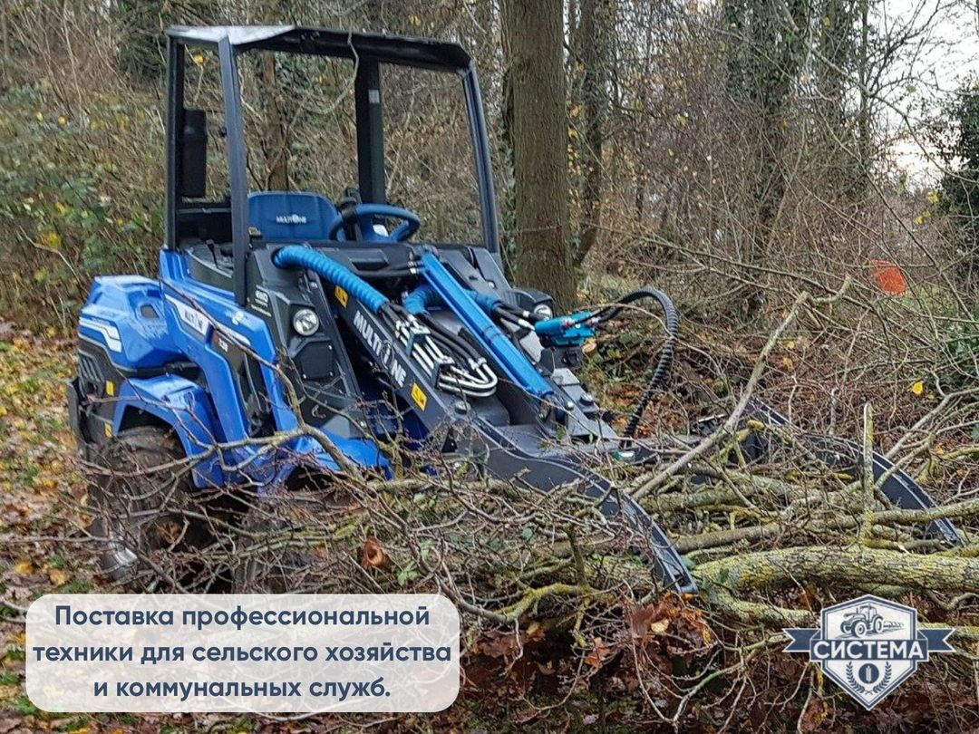 Мини-погрузчик Multione 4.2K