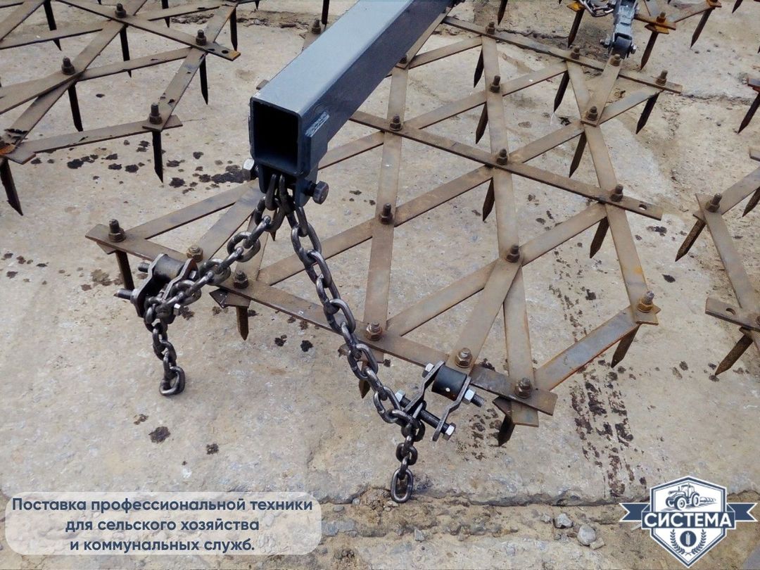 Борона АгроГрад БЗУ-11