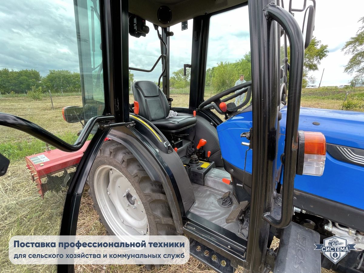 Мини-трактор Solis-26