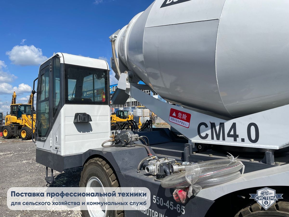 Самоходный бетоносмеситель 12 кубов в час