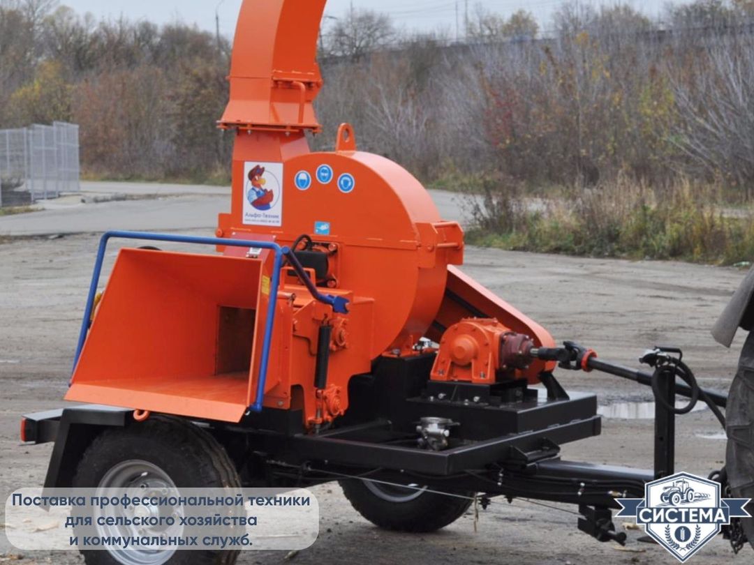 Измельчитель веток ИВН-160