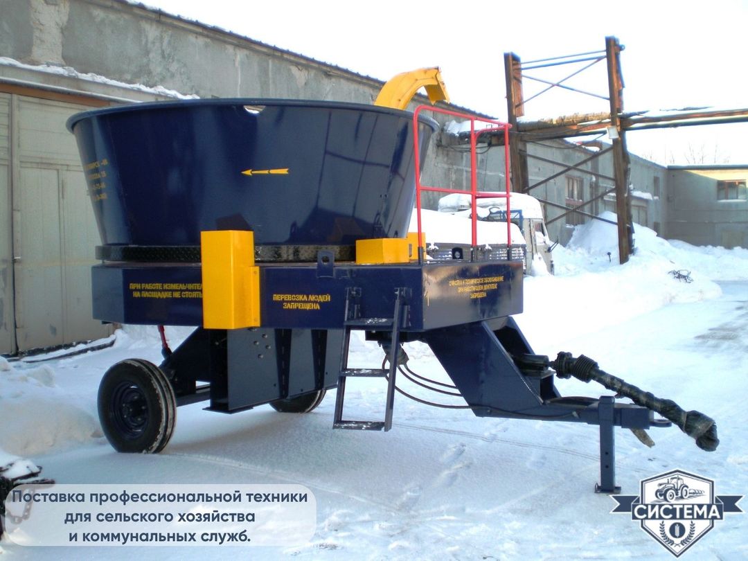 Измельчитель рулонов РИК