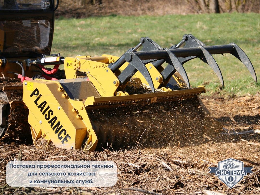 Самоходный гусеничный Galotrax 270 л.с. (Галотракс) 