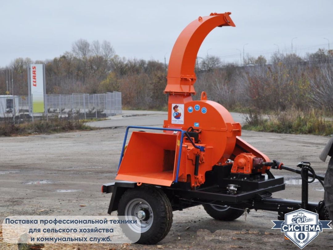 Прицепной измельчитель ПРМ-260Г (от ВОМ)