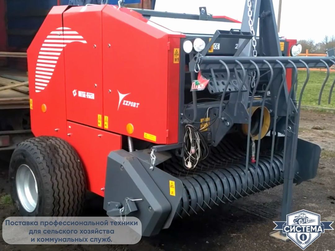 Пресс-подборщик Metal-Fach Z-562