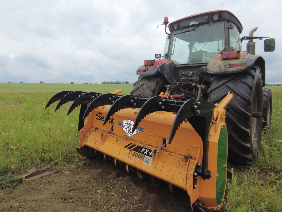 Мульчер лесной 2 метра (180-240 л.с.)