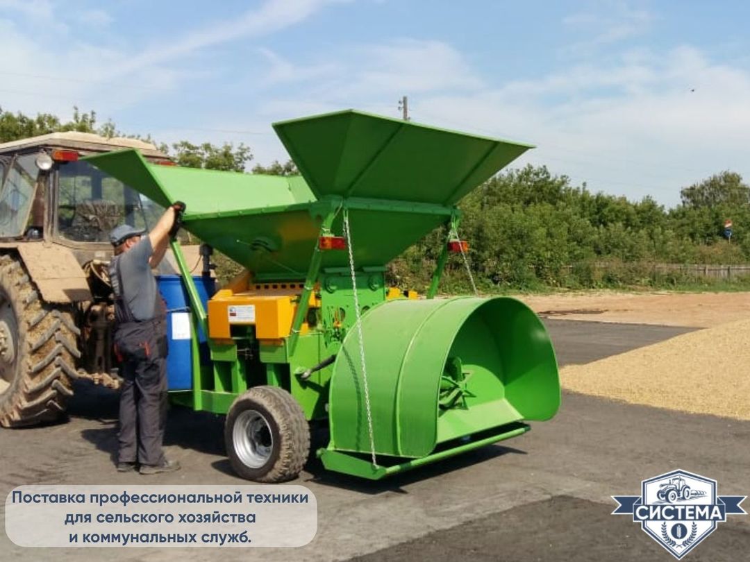 Плющилка зерна ПВЗ-30