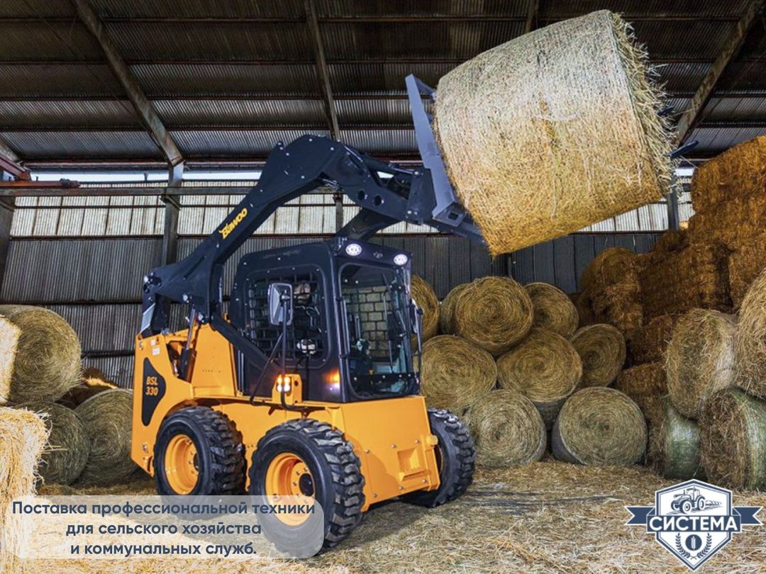 Мини-погрузчик Bawoo BSL330